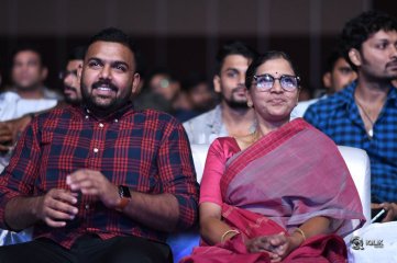 Fidaa Movie Audio Launch